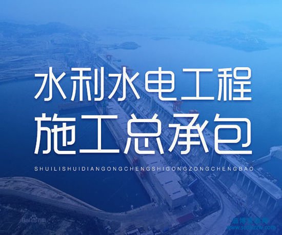 ˮ��ˮ늹����Y�|